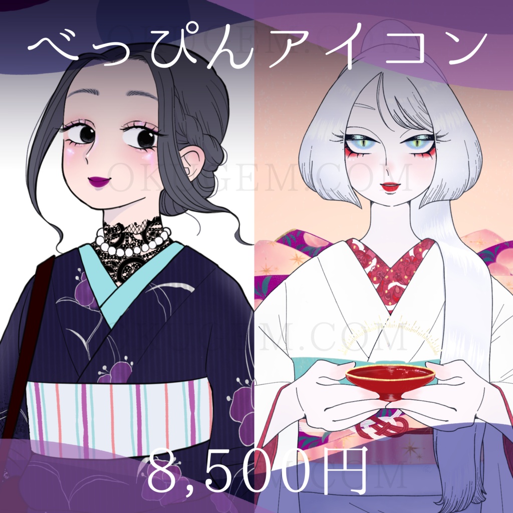 【フルオーダーメイドイラスト】べっぴんアイコン