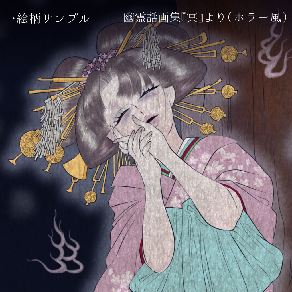 【フルオーダーメイドイラスト】べっぴんアイコン