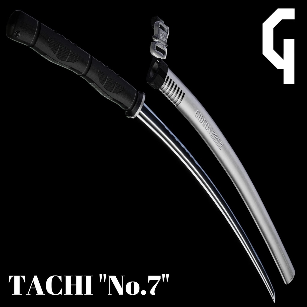 日本刀/太刀 "No.7"