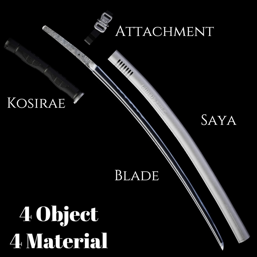 日本刀/太刀 "No.7"