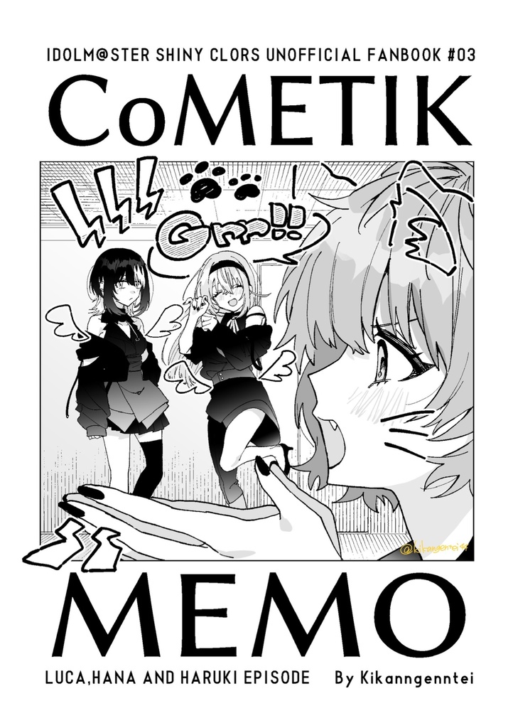 CoMETIK MEMO