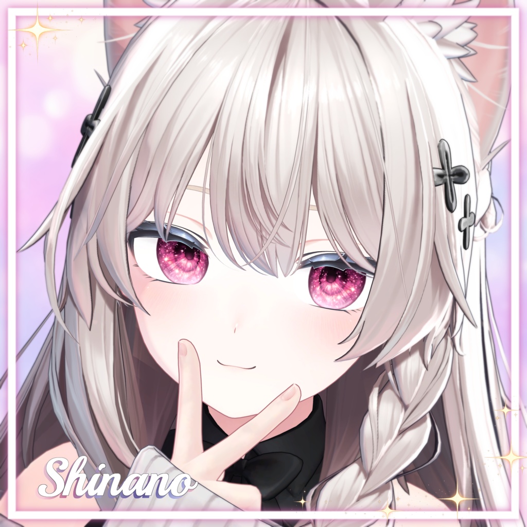 【9アバター】🌟 Stellar Eyes Texture 🌟