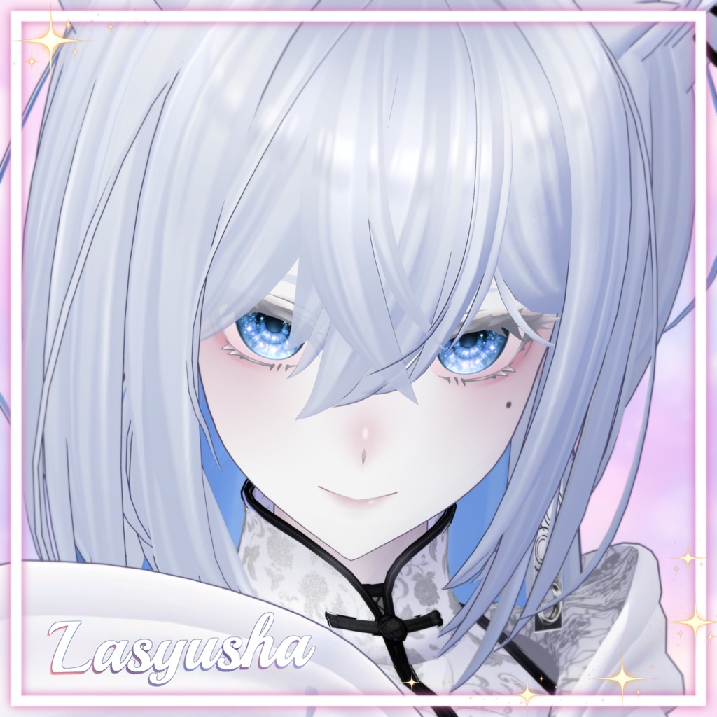 【9アバター】🌟 Stellar Eyes Texture 🌟