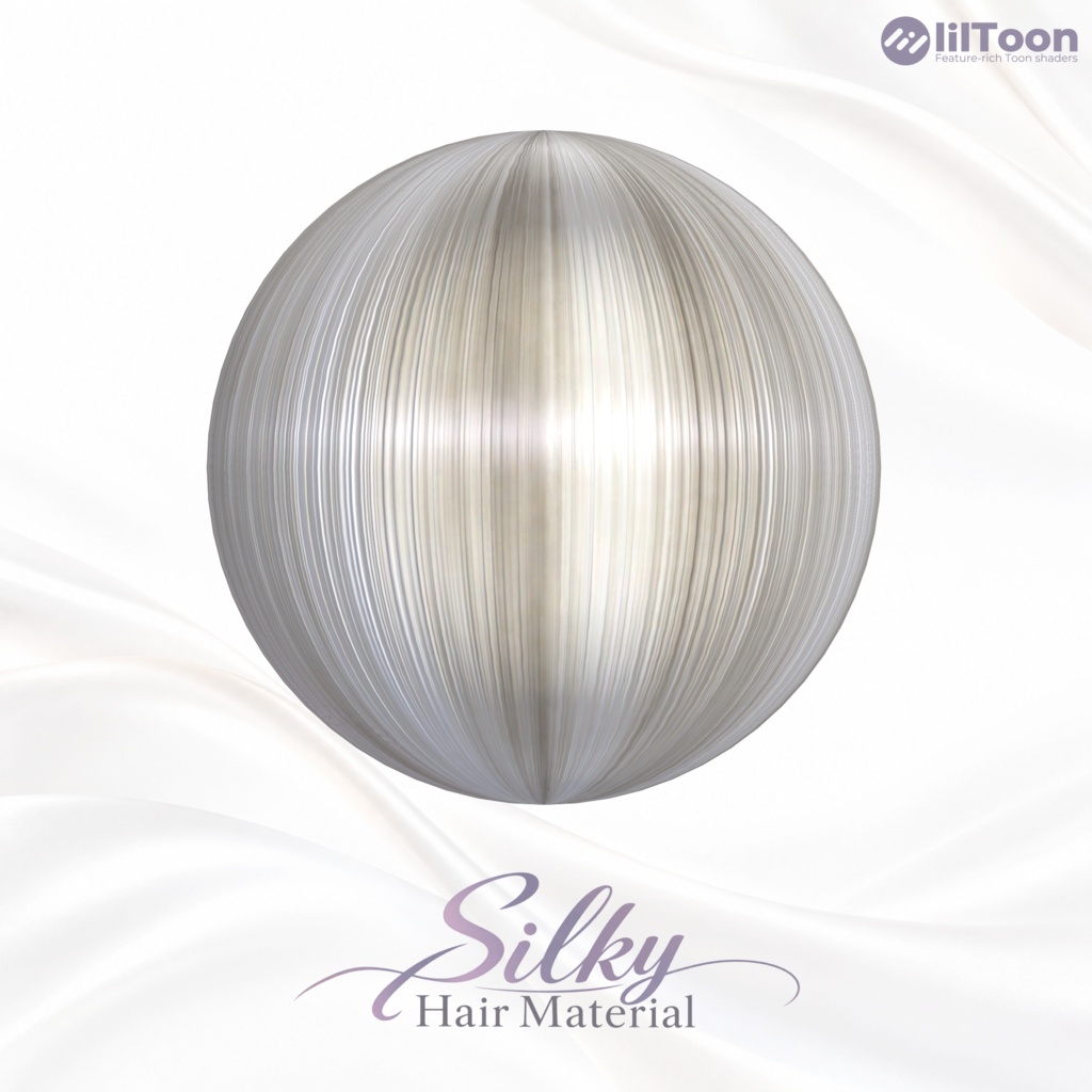 Silky Hair Material【無料お試し版あり】