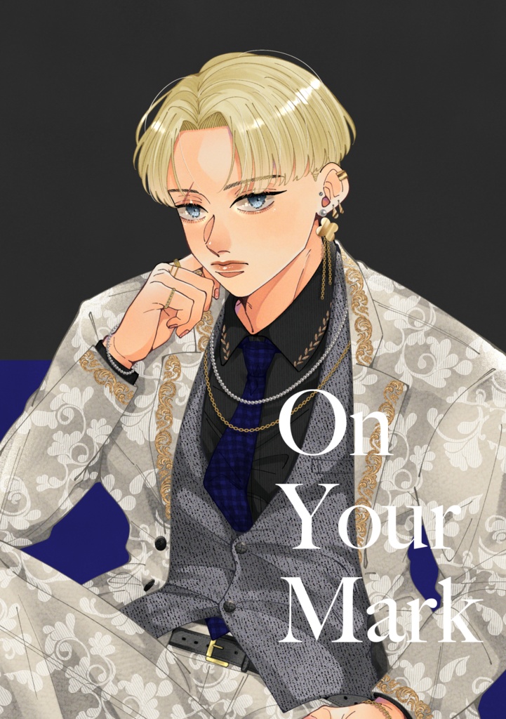 On Your Mark