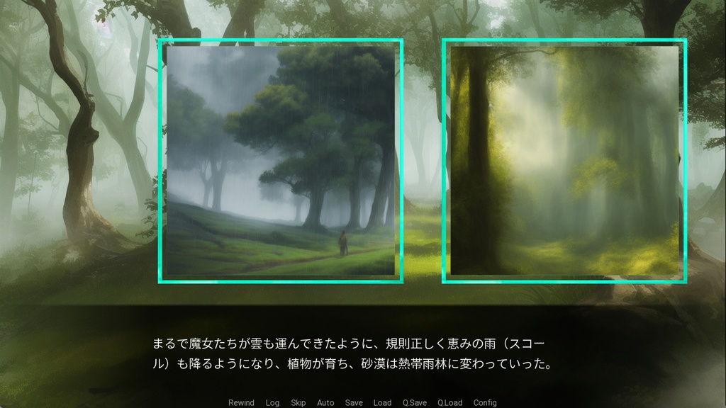 幾何学者の第四宇宙コード・体験版Ver1