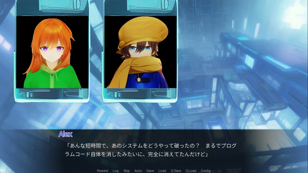 幾何学者の第四宇宙コード・体験版Ver1