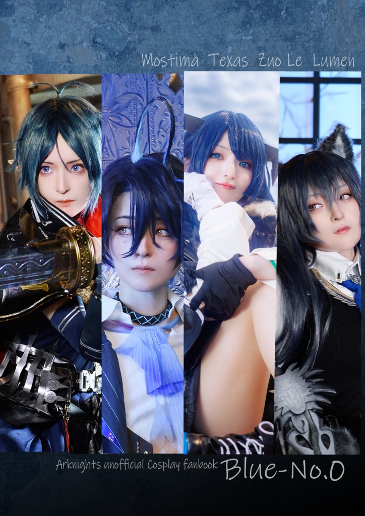 【予約】Blue-No.0【コスプレ写真集】