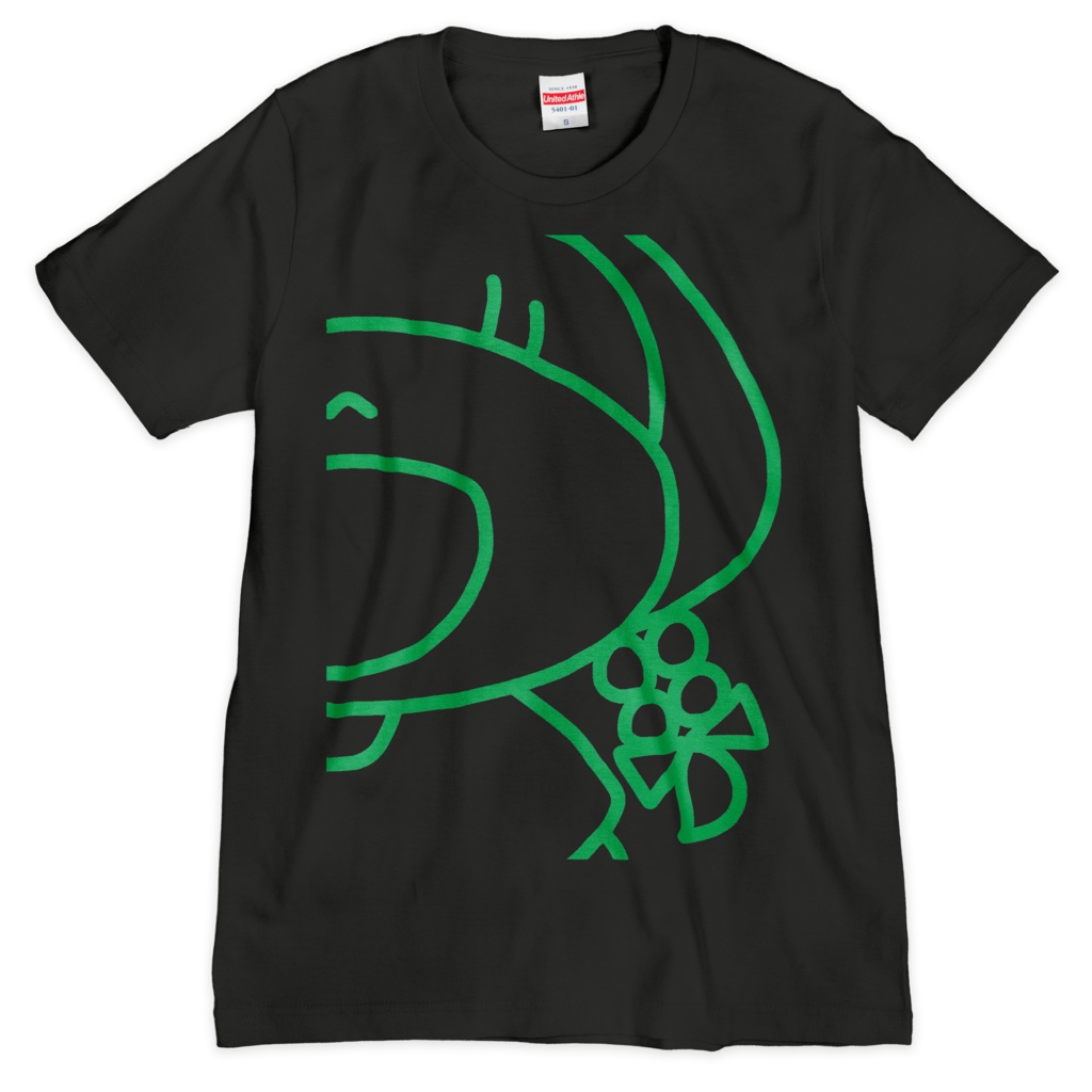 べにちゃんラインTシャツ(緑)