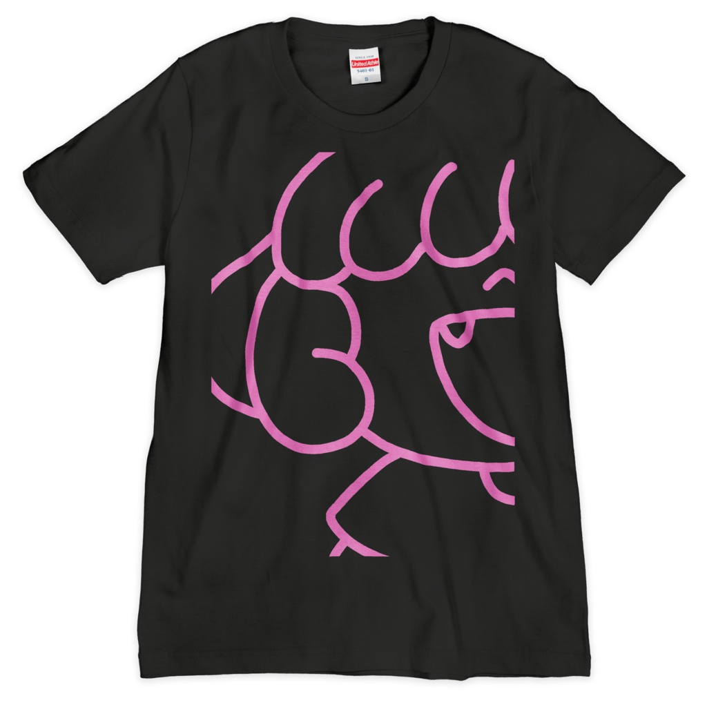 あいちゃんラインTシャツ(ピンク)