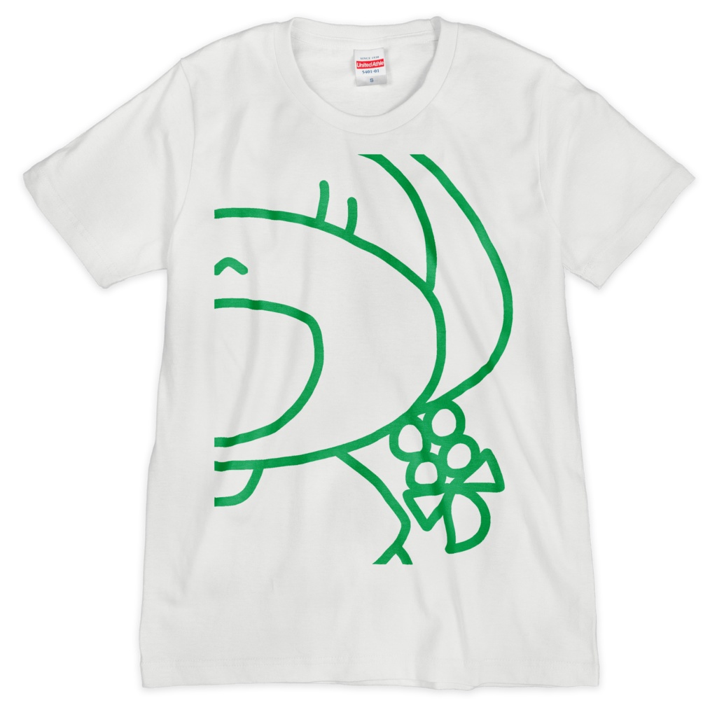 べにちゃんラインTシャツ白(緑)
