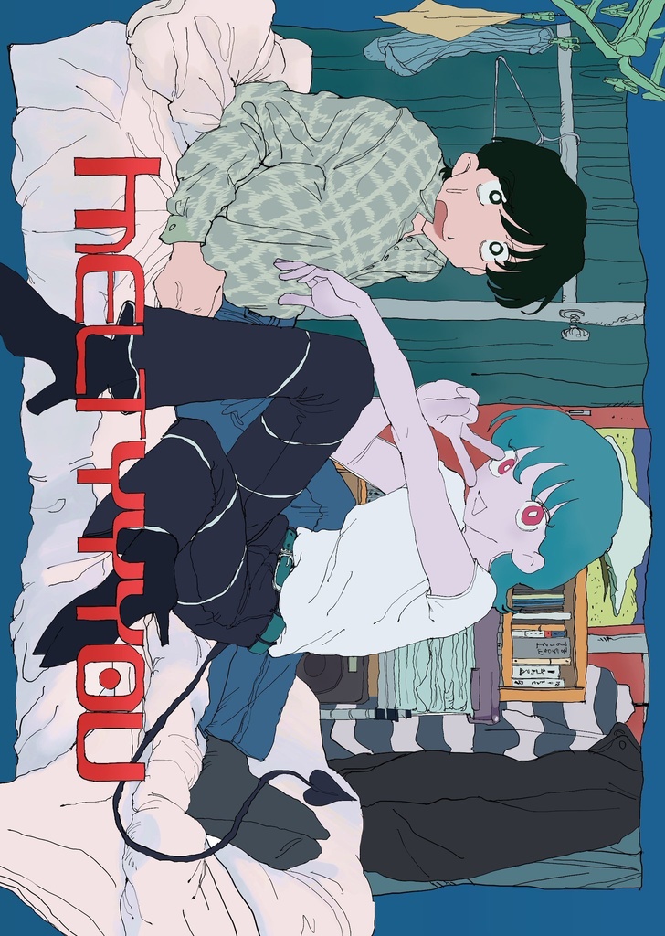 MELTYYYOU -めるてぃゆー-