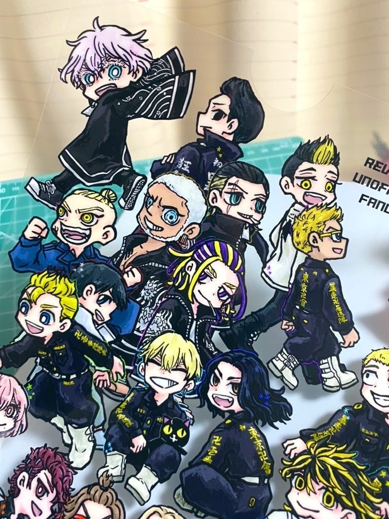 TURN FATE INTO DESTINY.