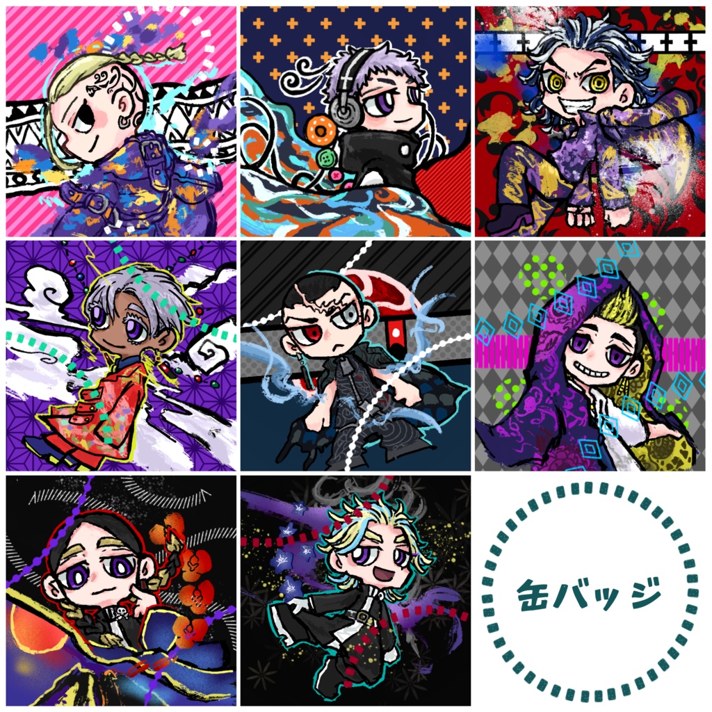 缶バッジ