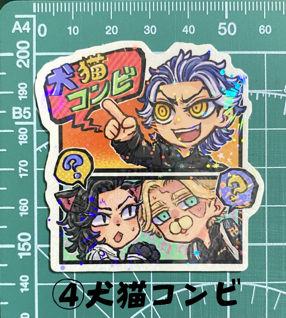 【NEW】ダイカットステッカー