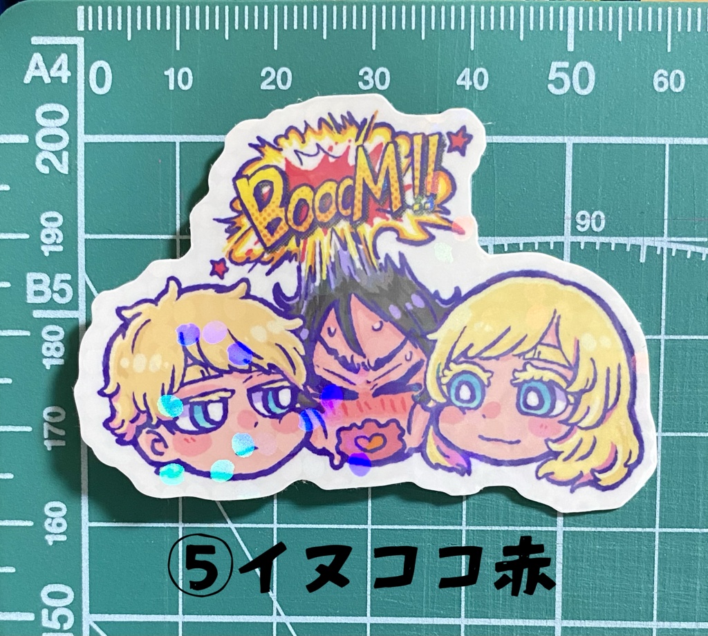 【NEW】ダイカットステッカー