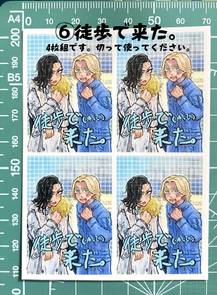 【NEW】ダイカットステッカー