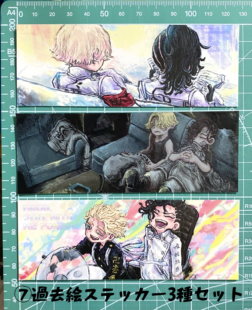 【NEW】ダイカットステッカー