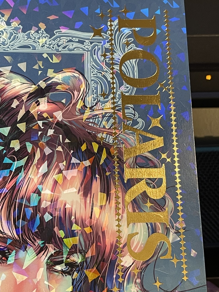 POLARIS / AXIS002 Illustration book