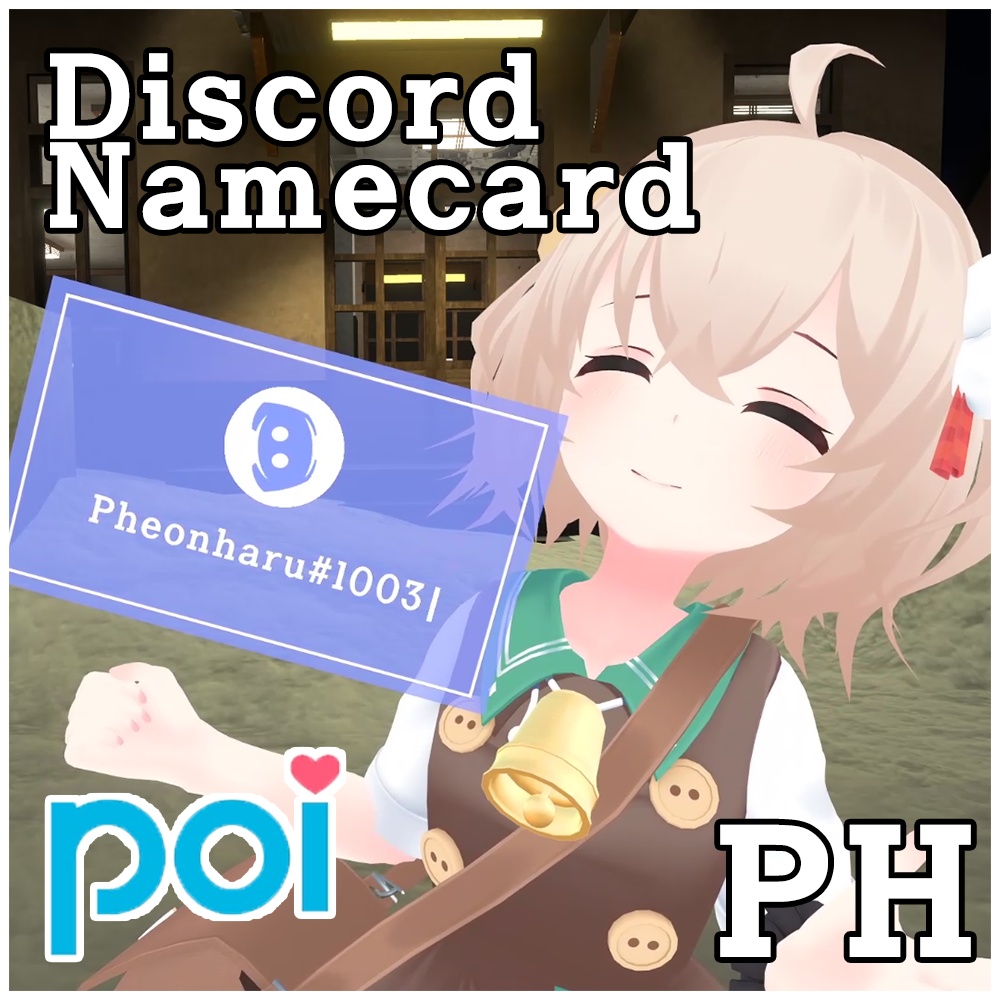 𝐏𝐫𝐨𝐦𝐢𝐧𝐞𝐧𝐜𝐞 𝐂𝐥𝐨𝐭𝐡𝐞𝐬 : PH Animated Discord Namecard