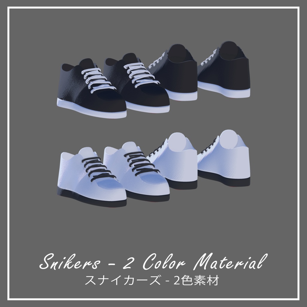 【 𝐀𝐎𝐏𝐎𝐍 】スウェットシャツ, Sweatshirts⭐️アバター多対応 ㅡ 【 VRChat 3D Clothes 】