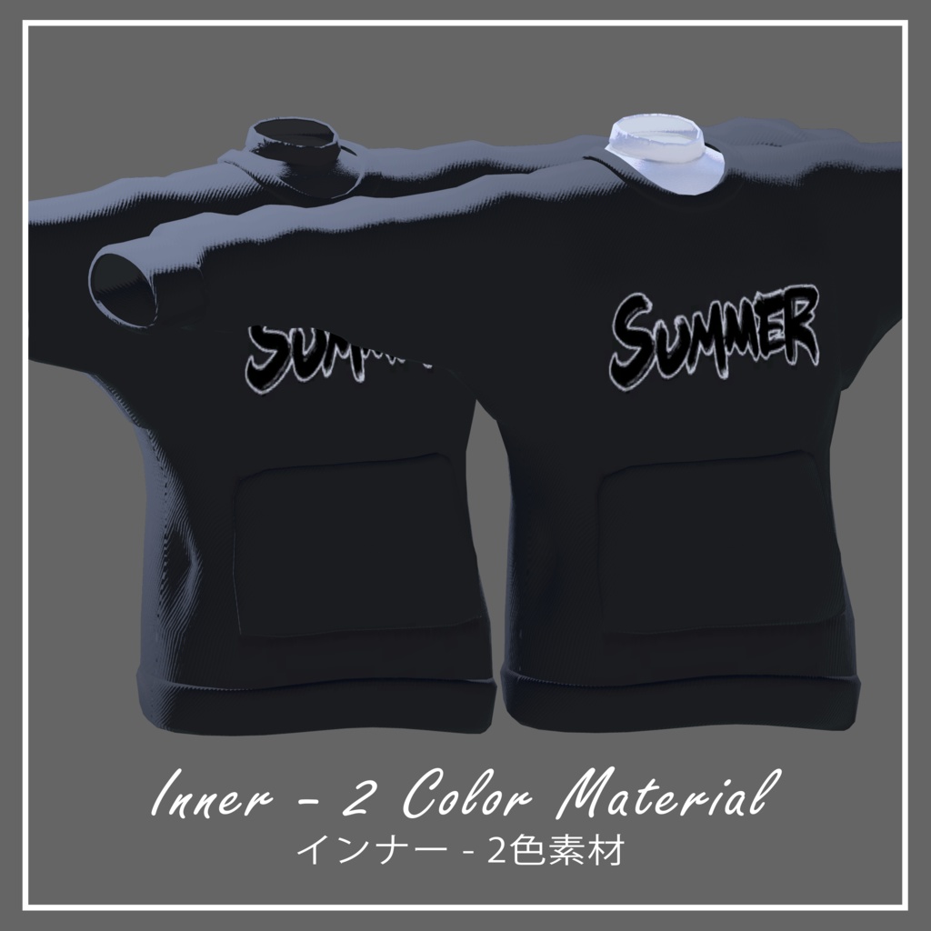 【 𝐀𝐎𝐏𝐎𝐍 】スウェットシャツ, Sweatshirts⭐️アバター多対応 ㅡ 【 VRChat 3D Clothes 】