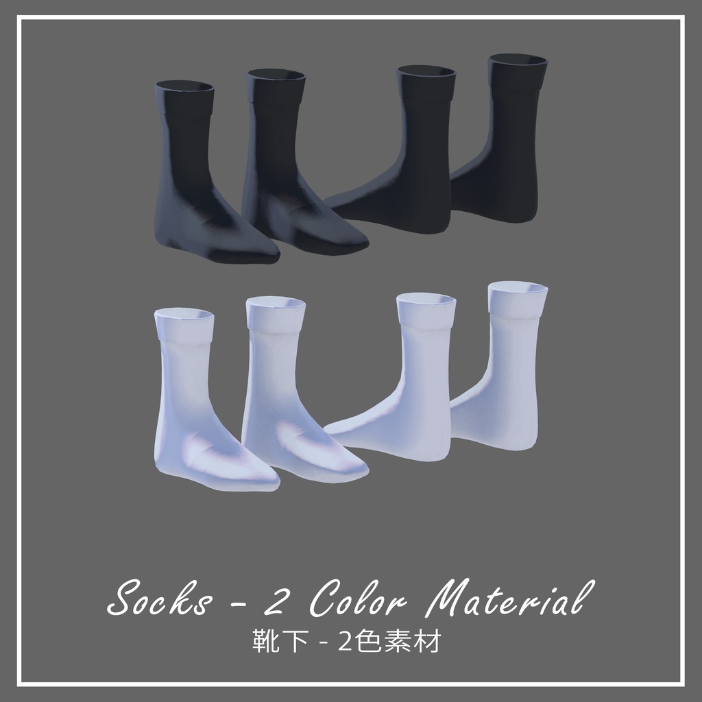 【 𝐀𝐎𝐏𝐎𝐍 】スウェットシャツ, Sweatshirts⭐️アバター多対応 ㅡ 【 VRChat 3D Clothes 】