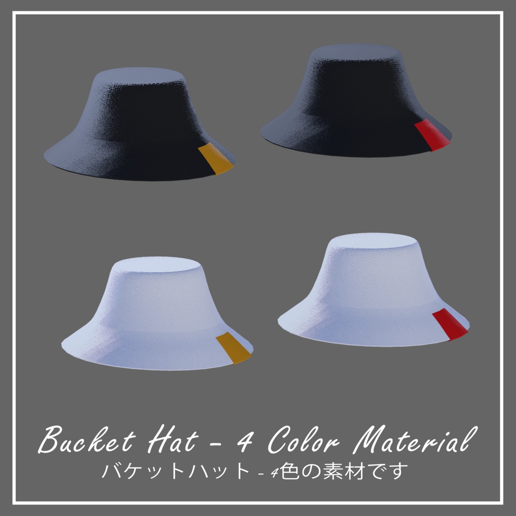 【 𝐀𝐎𝐏𝐎𝐍 】スウェットシャツ, Sweatshirts⭐️アバター多対応 ㅡ 【 VRChat 3D Clothes 】