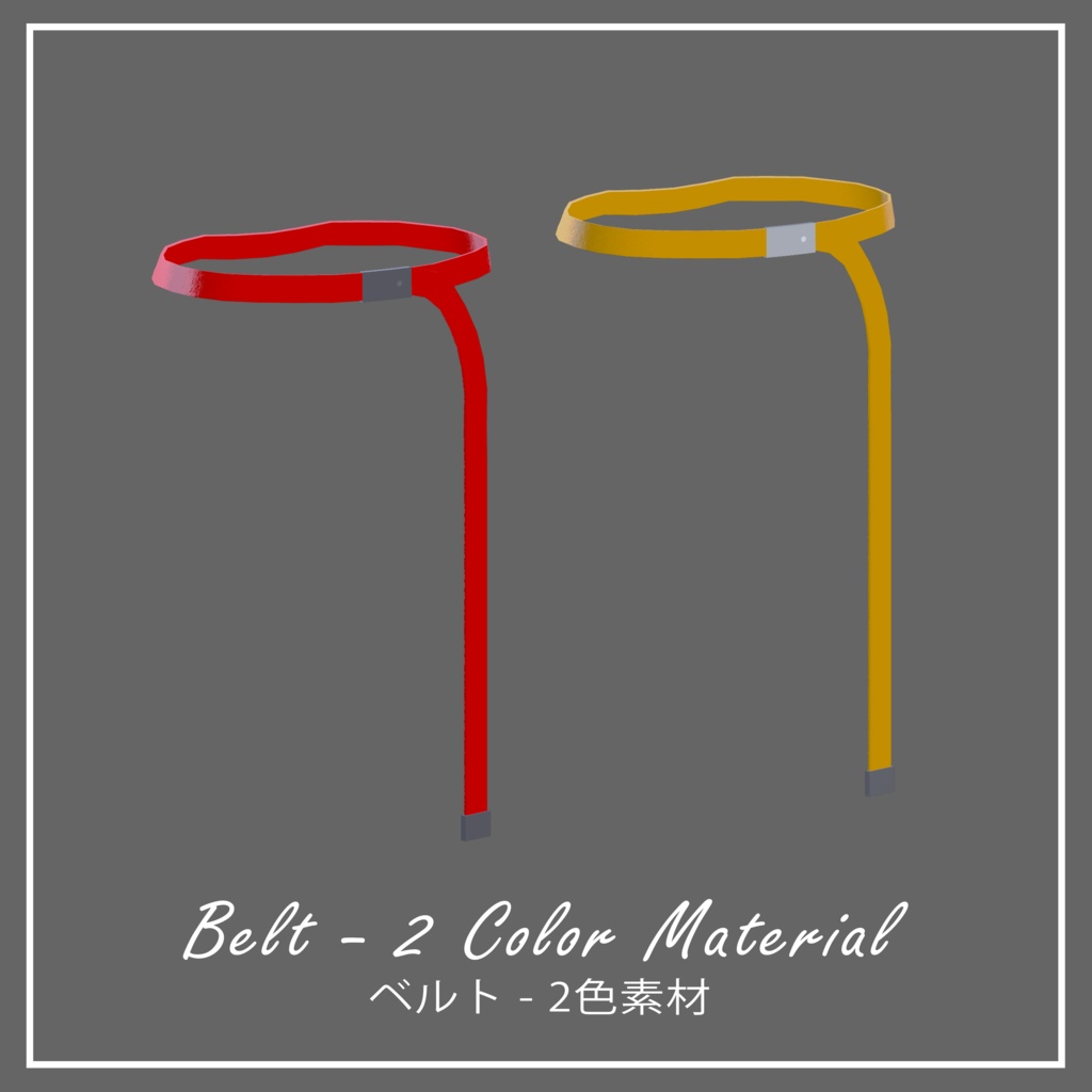 【 𝐀𝐎𝐏𝐎𝐍 】スウェットシャツ, Sweatshirts⭐️アバター多対応 ㅡ 【 VRChat 3D Clothes 】