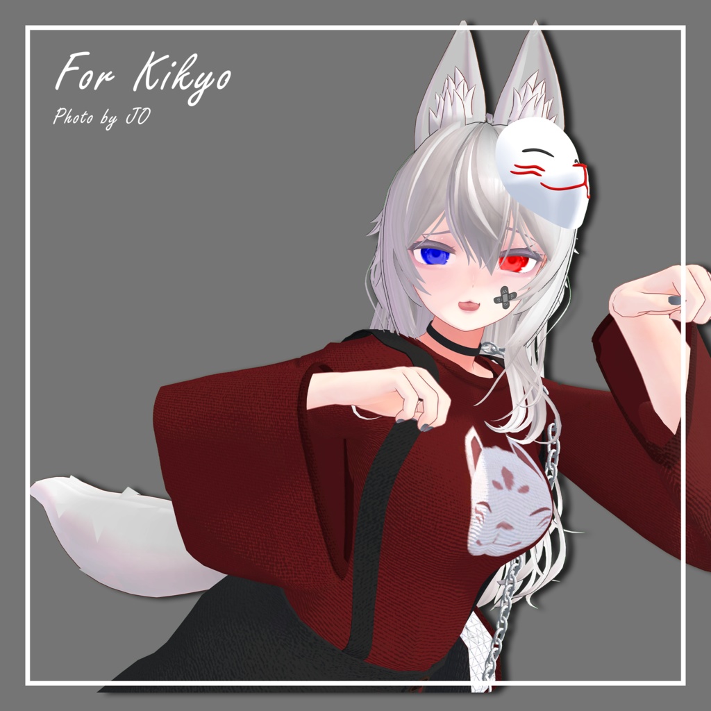 ใ ๐๐๐๐๐ ใใซใธใฅใขใซใ, Casual Miko