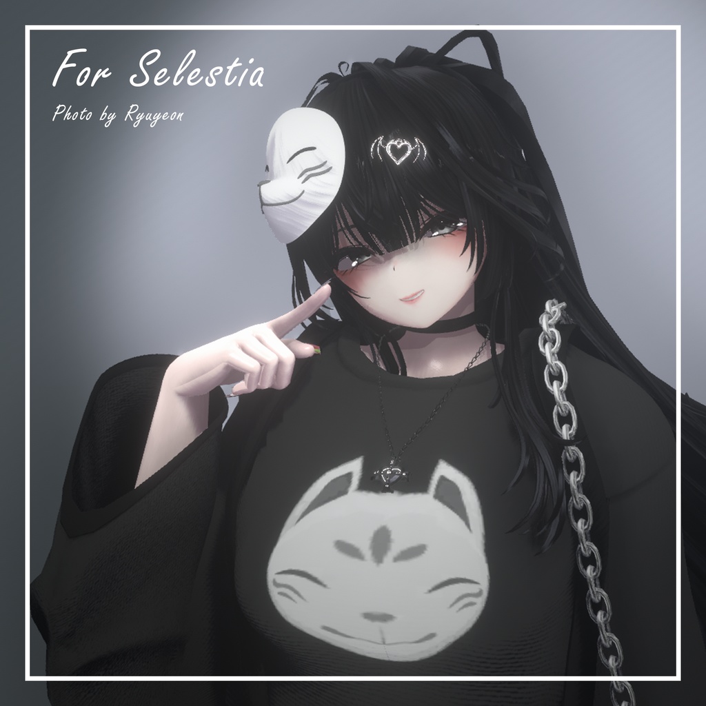 ใ ๐๐๐๐๐ ใใซใธใฅใขใซใ, Casual Miko