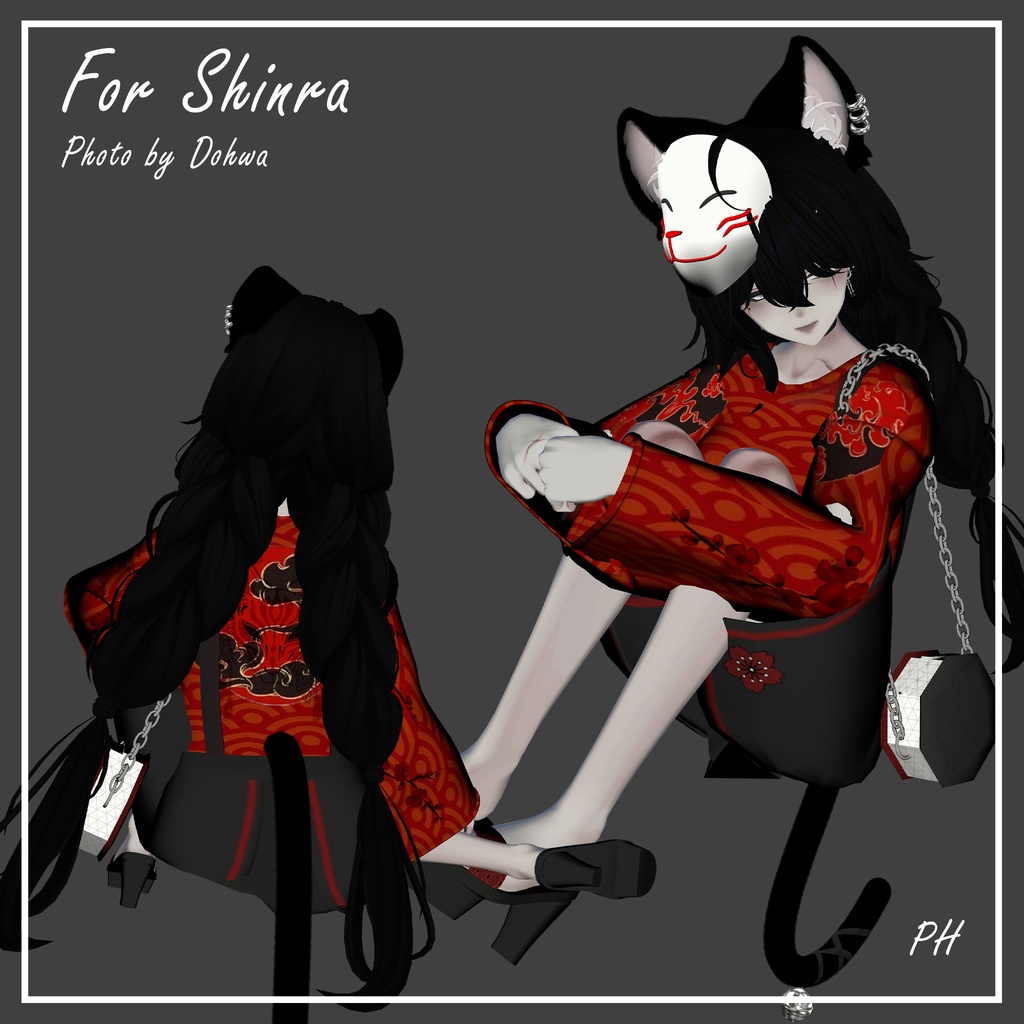 ใ ๐๐๐๐๐ ใใซใธใฅใขใซใ, Casual Miko