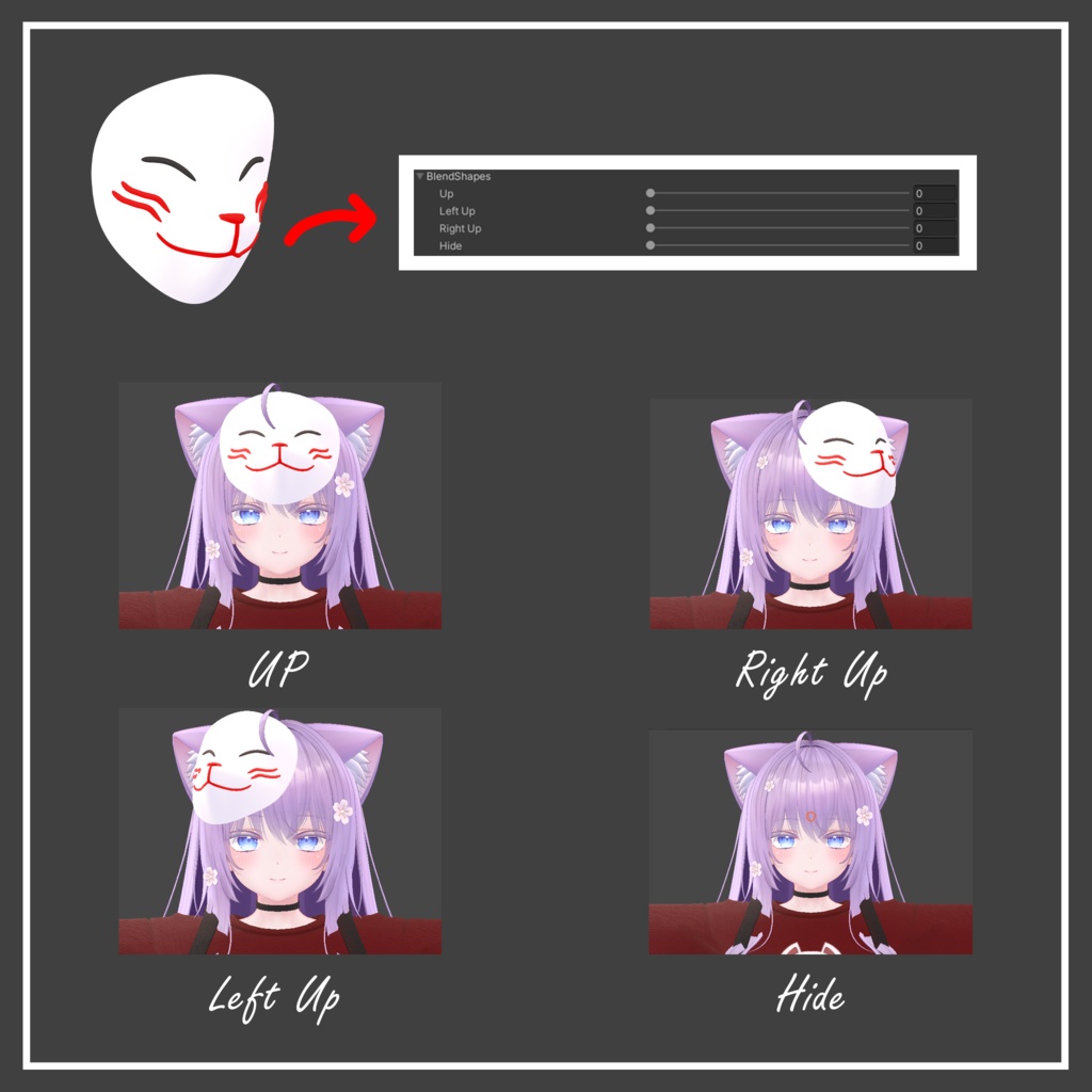 ใ ๐๐๐๐๐ ใใซใธใฅใขใซใ, Casual Miko