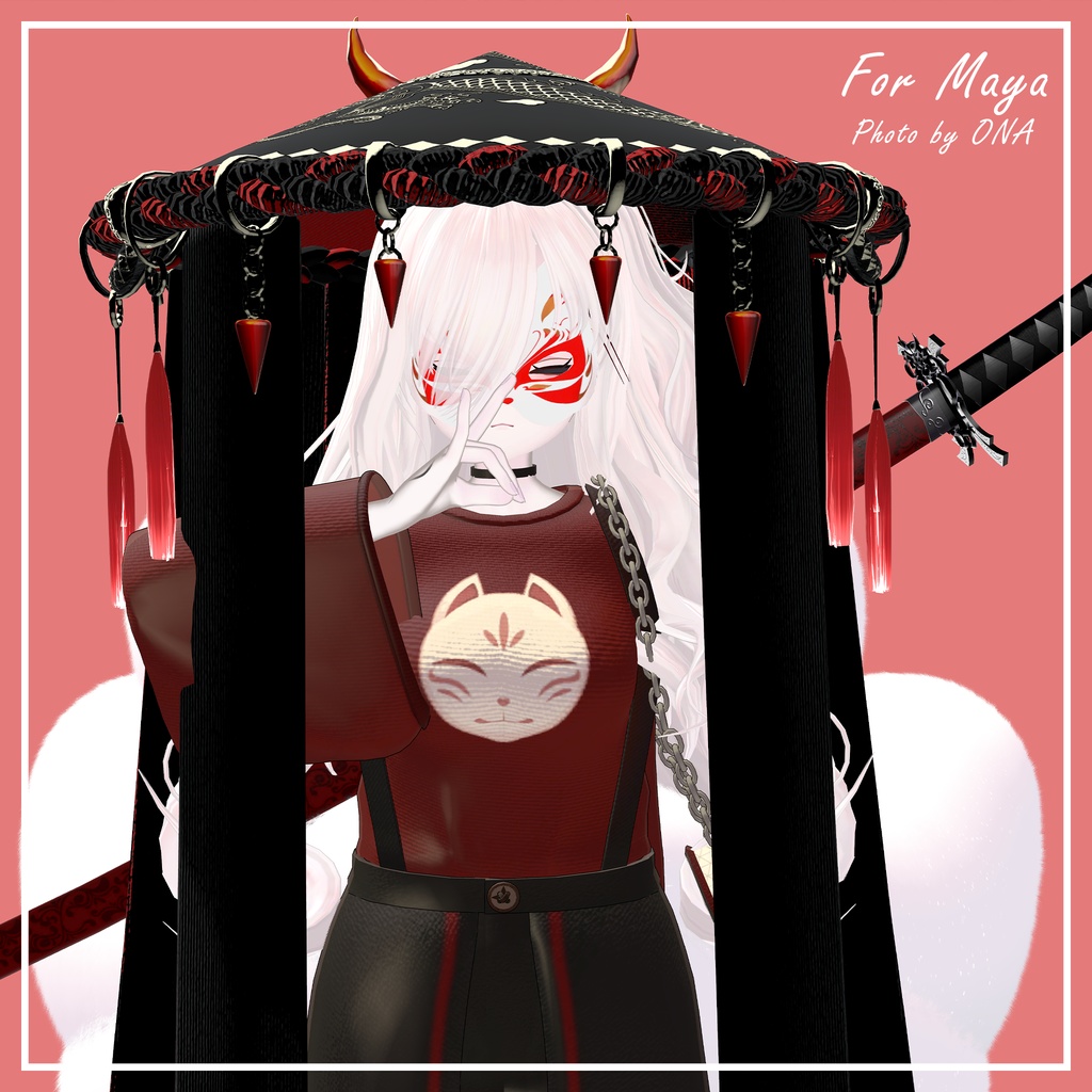 ใ ๐๐๐๐๐ ใใซใธใฅใขใซใ, Casual Miko