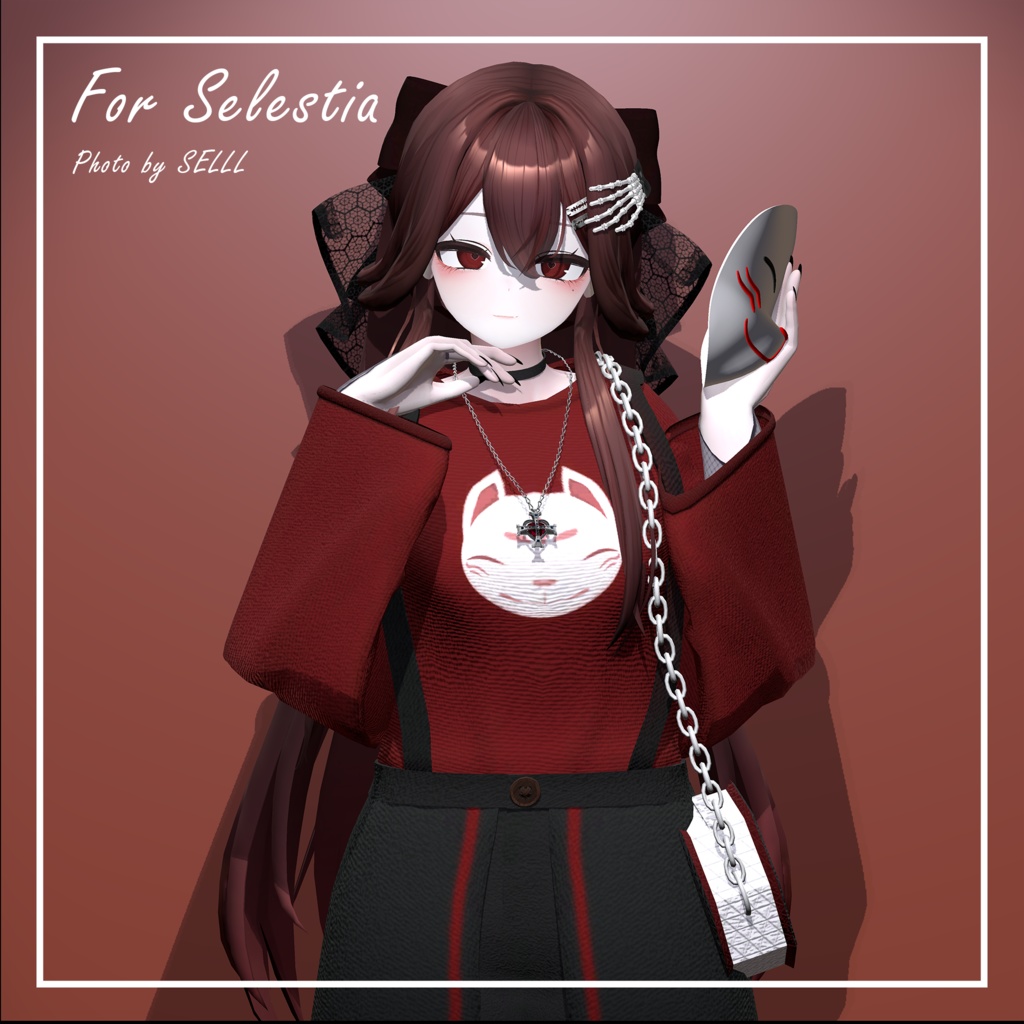 ใ ๐๐๐๐๐ ใใซใธใฅใขใซใ, Casual Miko