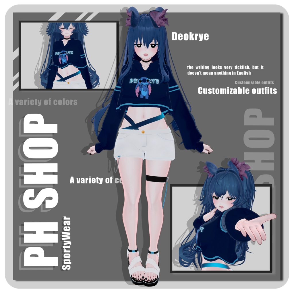 ใ ๐๐๐๐๐ ใในใใผใใฆใงใข, Sporty Wear โญ๏ธ ใขใใฟใผๅคๅฏพๅฟ ใ
ก ใ VRChat 3D Clothes ใ