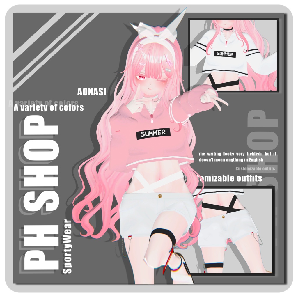 ใ ๐๐๐๐๐ ใในใใผใใฆใงใข, Sporty Wear โญ๏ธ ใขใใฟใผๅคๅฏพๅฟ ใ
ก ใ VRChat 3D Clothes ใ