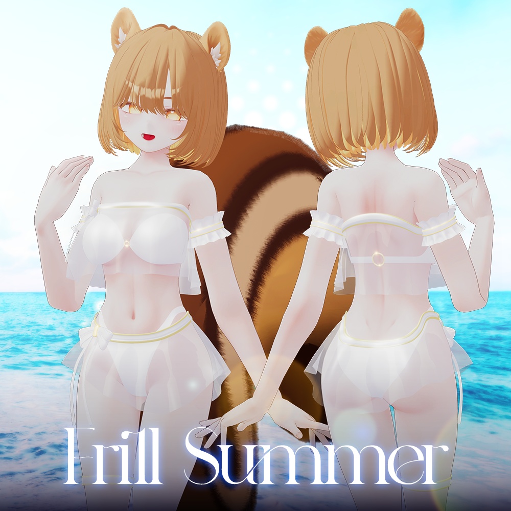 夏のフリル, Summer Frill ㅡ 【 VRC Clothes 】