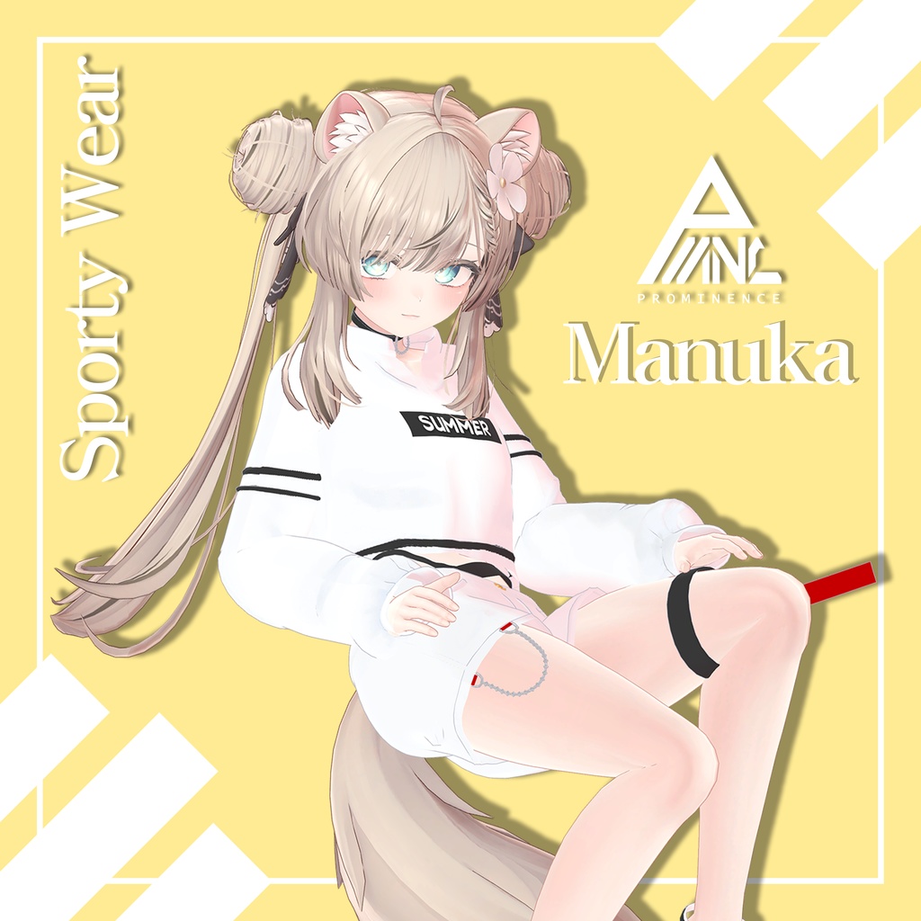 [ 𝐏𝐫𝐨𝐦𝐢𝐧𝐞𝐧𝐜𝐞 ] スポーツウェア, Sporty Wear ( For Manuka マヌカ ) 