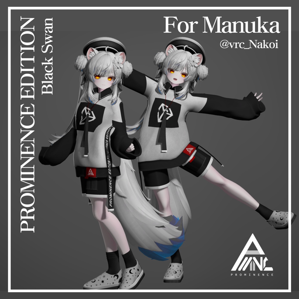 ใ ๐๐๐๐๐ ใ Black Swan โญ๏ธใขใใฟใผๅคๅฏพๅฟ ใ
ก ใ VRChat 3D Clothes ใ