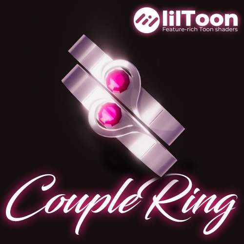 【無料/Free】 a couple ring, カップルリング Type.A ㅡ 【 VRC 】