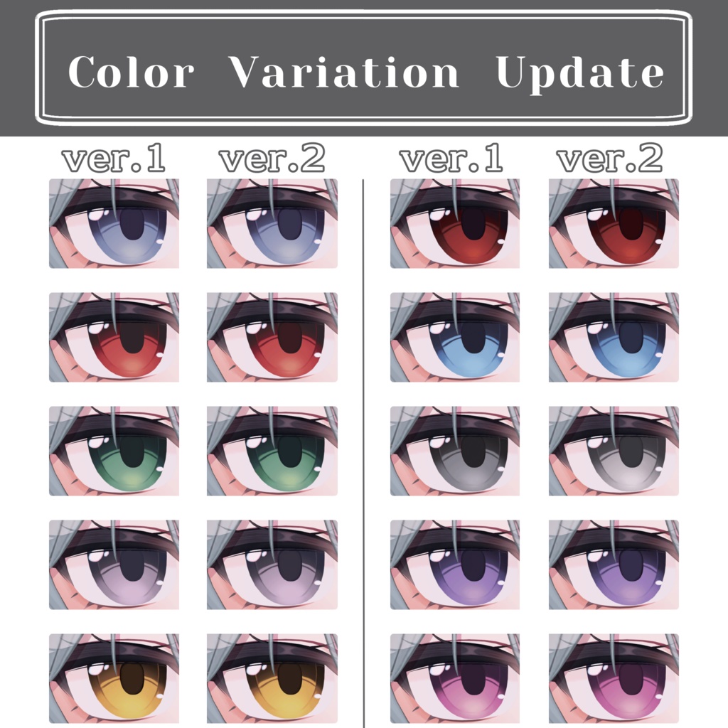 【ミルティナ】 Eye & Make up+Face animation