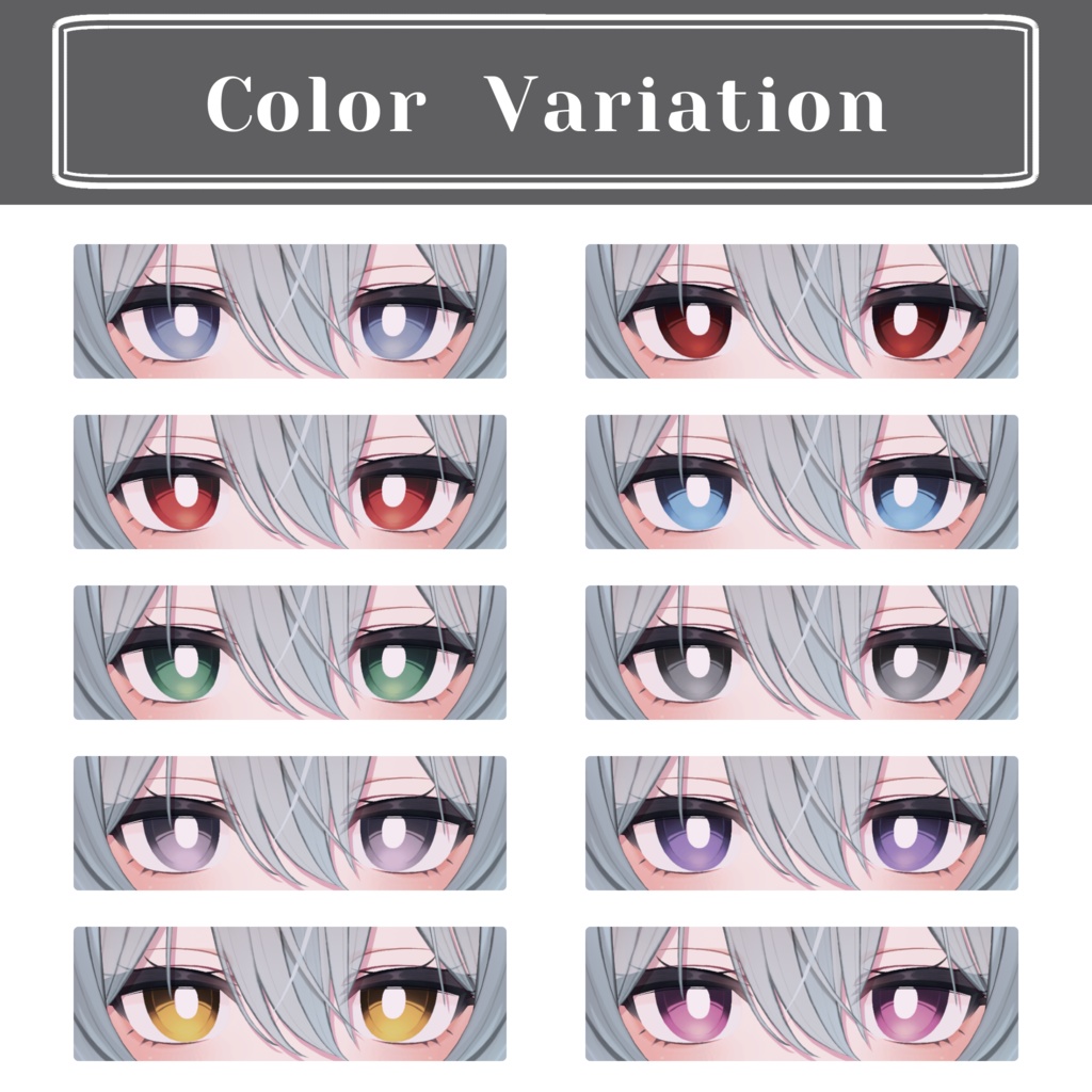【ミルティナ】 Eye & Make up+Face animation