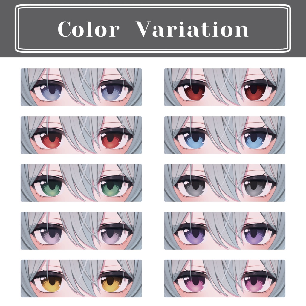 【ミルティナ】 Eye & Make up+Face animation