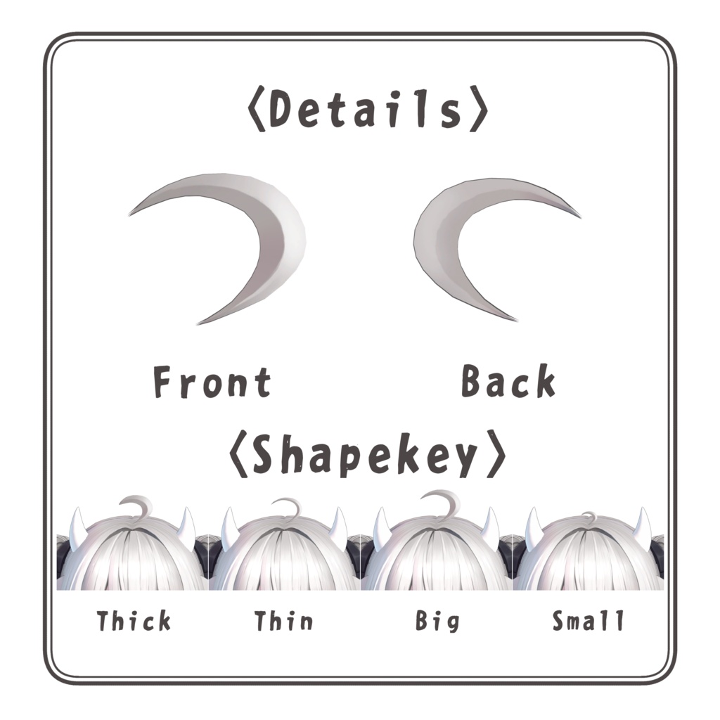 【MA対応】ミルティナちゃんのためのあほ毛