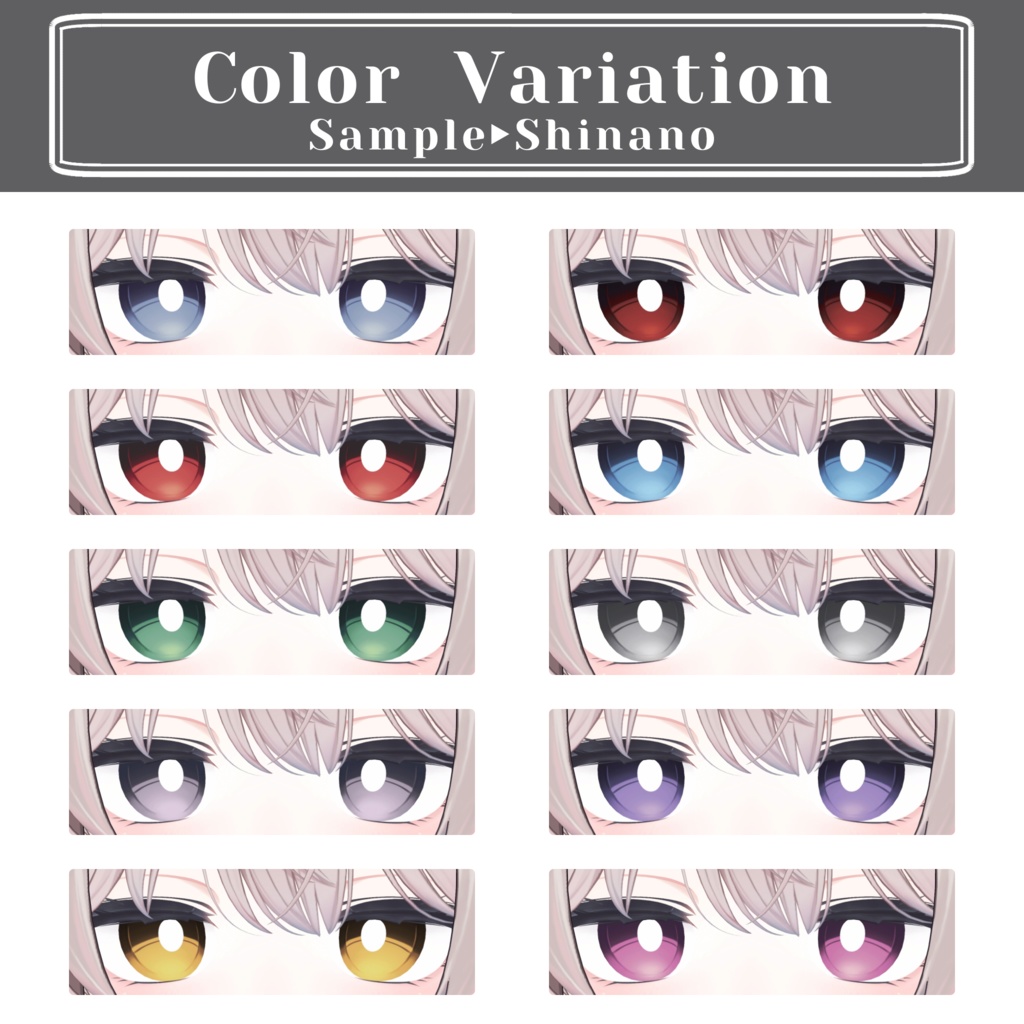 【15Avatar】MM Eyetexture+Face animation