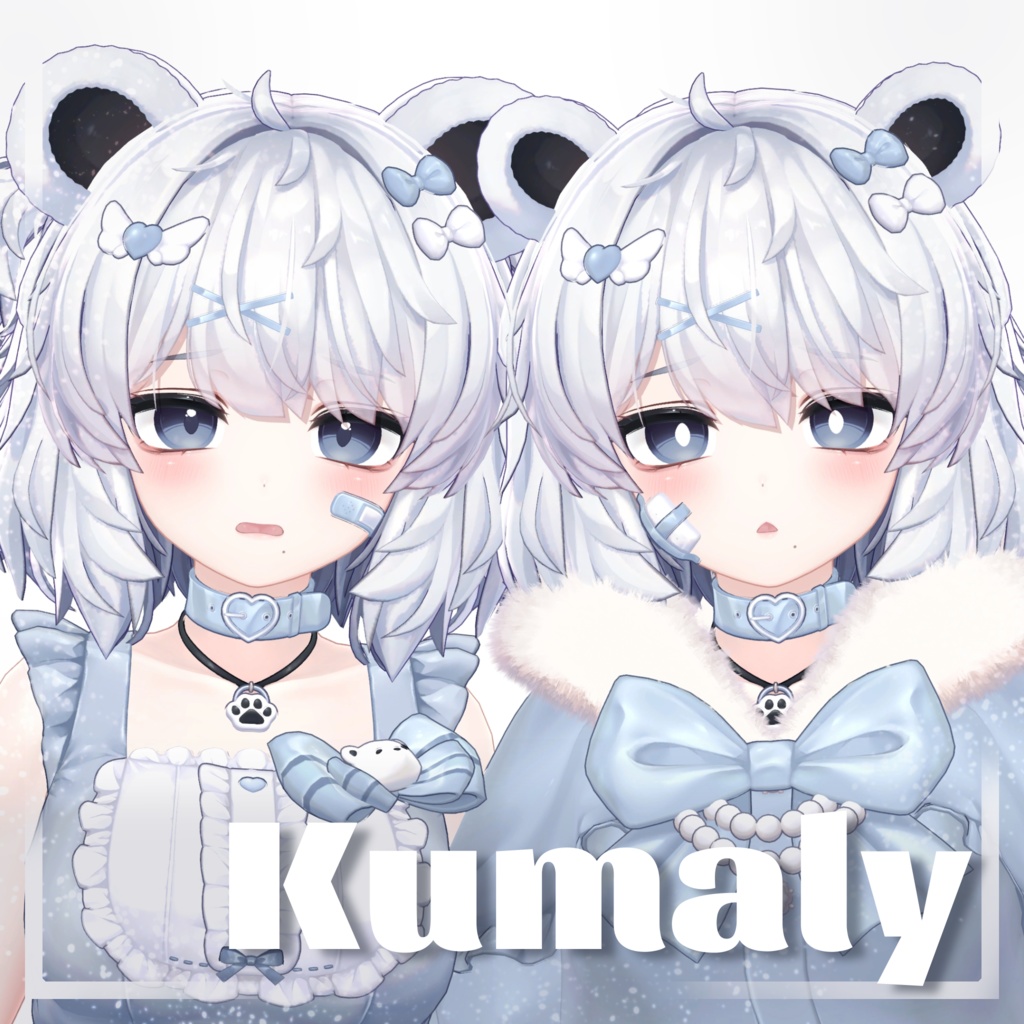 【17Avatar】MM Eyetexture+Face animation