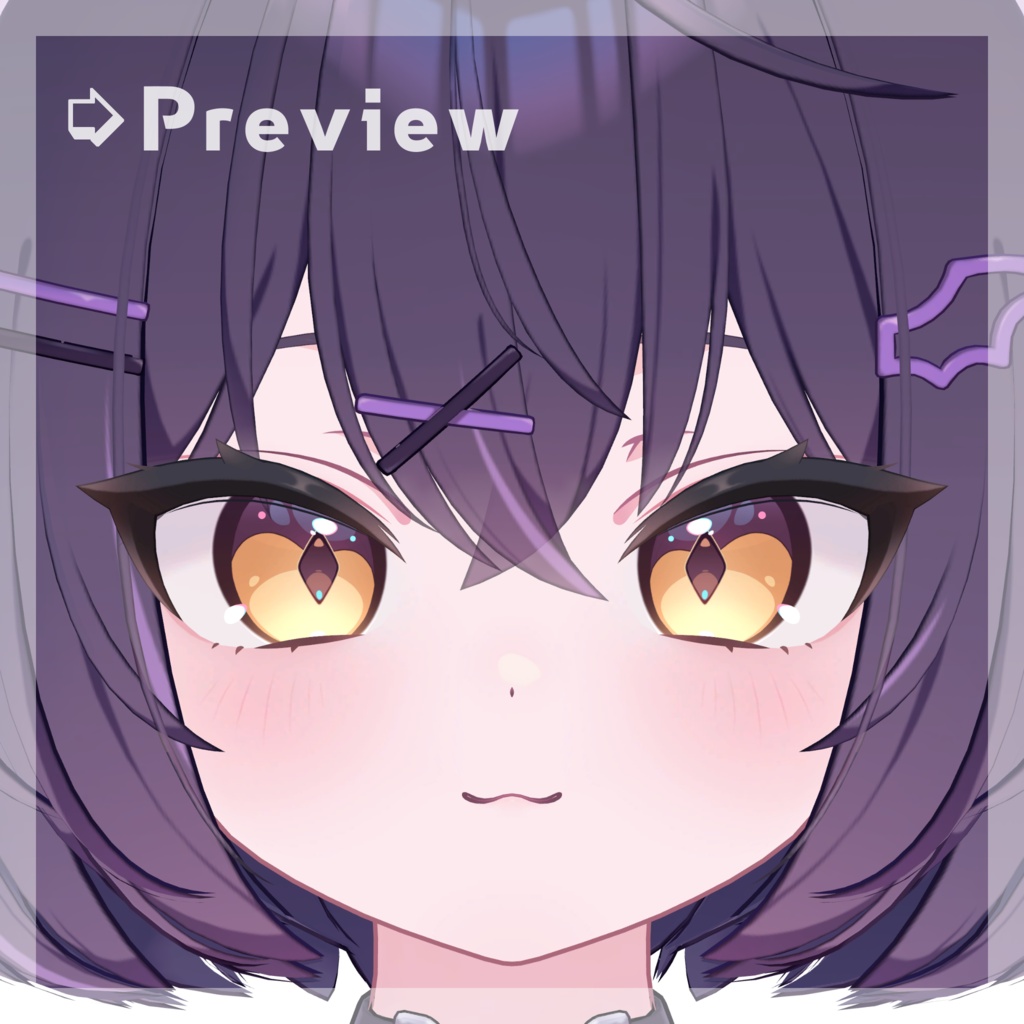 【ショコラ】Eyelashes Texture for Chocolat