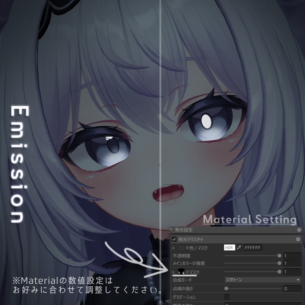 【7Avatar】MM Eyetexture 02