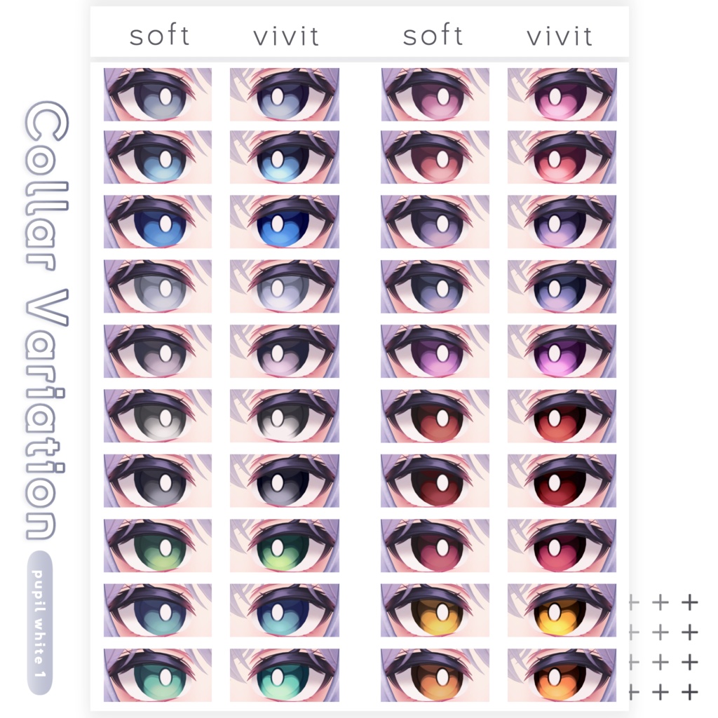 【7Avatar】MM Eyetexture 02